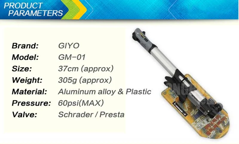 bicycle pump (5)