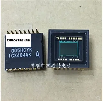 

10pcs X ICX404AK ICX404 ICX404AK-A NEW Free Shipping