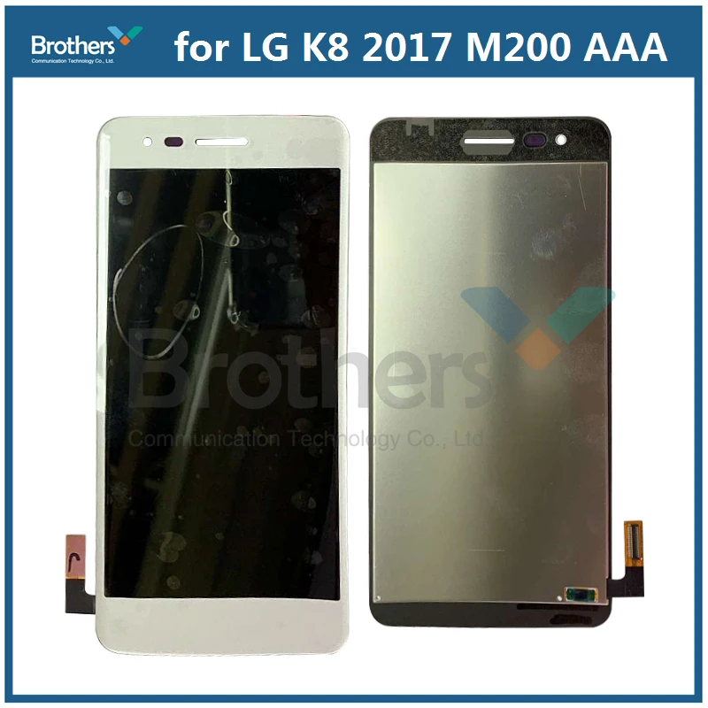 LCD Display for LG K8 2017 M200 LCD Screen Touch Screen Digitizer With Frame For LG K8 2017 M200 M210 LCD Assembly Replacement (2)