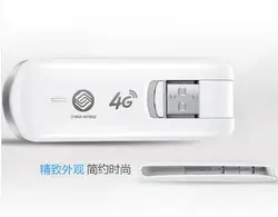 Разблокировать huawei E3276S-861 e3276 + hisi лицензии агента CAT4 150 Мбит/с (TDD B38 + B39 + B40 FDD B7) поддержка подключения tems тестирование
