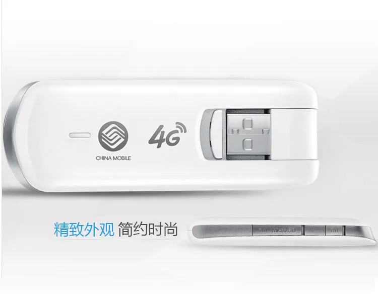 Разблокированный лицензионный агент huawei E3276S 861 e3276 + hisi CAT4 150 Мбит/с (TDD B38 B39 B40 FDD B7)