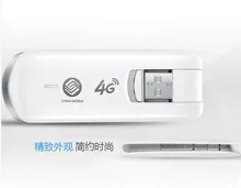 unlock huawei E3276S-861 e3276+hisi license Agent CAT4 150MBPS (TDD B38+B39+B40 FDD B7) support connect tems testing