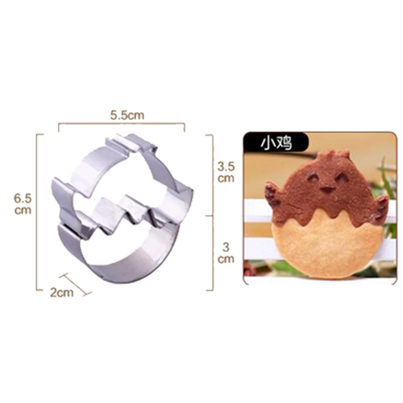 

Eggshell Chicken Stainless Steel 3D Cookie Cutters Cake Cookie Mold Fondant Cutter DIY Baking Tools Egg Animal Biscuit Printing