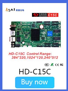 HD控制卡关联_02