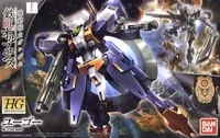 1PCS-Bandai-HG-Iron-Blooded-Orphans-022-HG-IBO-1-144-Hugo-model-assembled-Robot-action.jpg_200x200