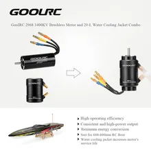 GoolRC 2968 3400KV бесщеточный мотор и 29-L куртка водяного охлаждения комбо набор для 600-800 мм RC лодки