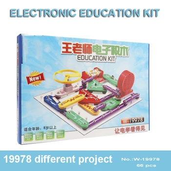 

New Technic Kids Electronics Blocks Kit Switch Circuits Electronics Discovery Kit Science Educational Toys For Children W19978