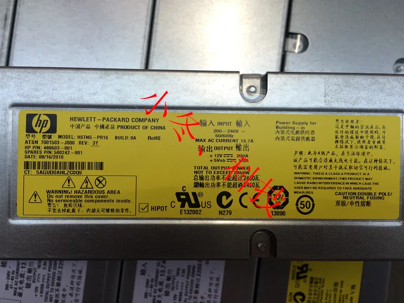 

Free shipping for HP C7000 2450W blade power supply 7001503-J000 488603-001 500242-001