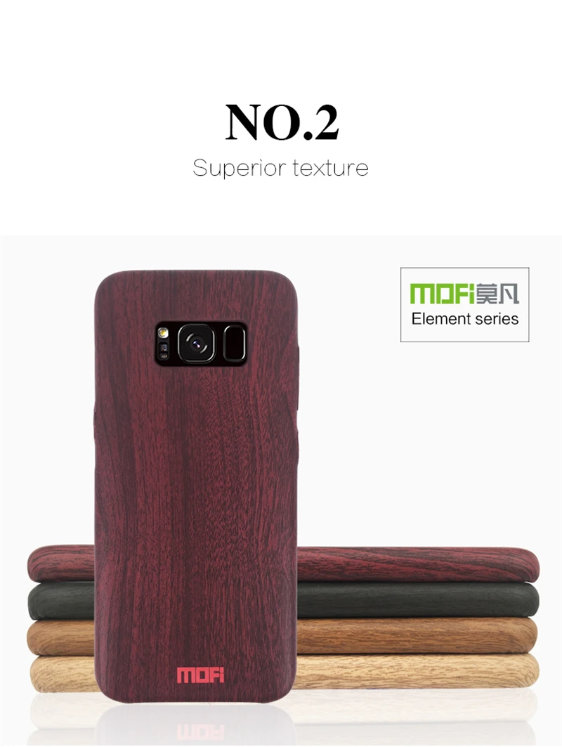 Fitted Case For Galaxy S8 plus  (5)