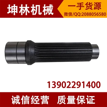 

Sumitomo SH200A3 excavator excavator pump shaft gear shaft