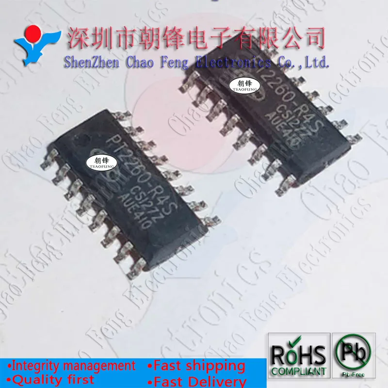 

50 шт. PT2260-R4S PT2260 SOP16 AP8012H DIP8 2SK2055 N3A SOT89 новый оригинальный