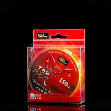 2 шт./лот, Высококачественная Рыболовная Снасть 150 метров, высокопрочная нейлоновая износостойкая рыболовная приманка 0,4/0,6/0,8/4/4,5/5/6/