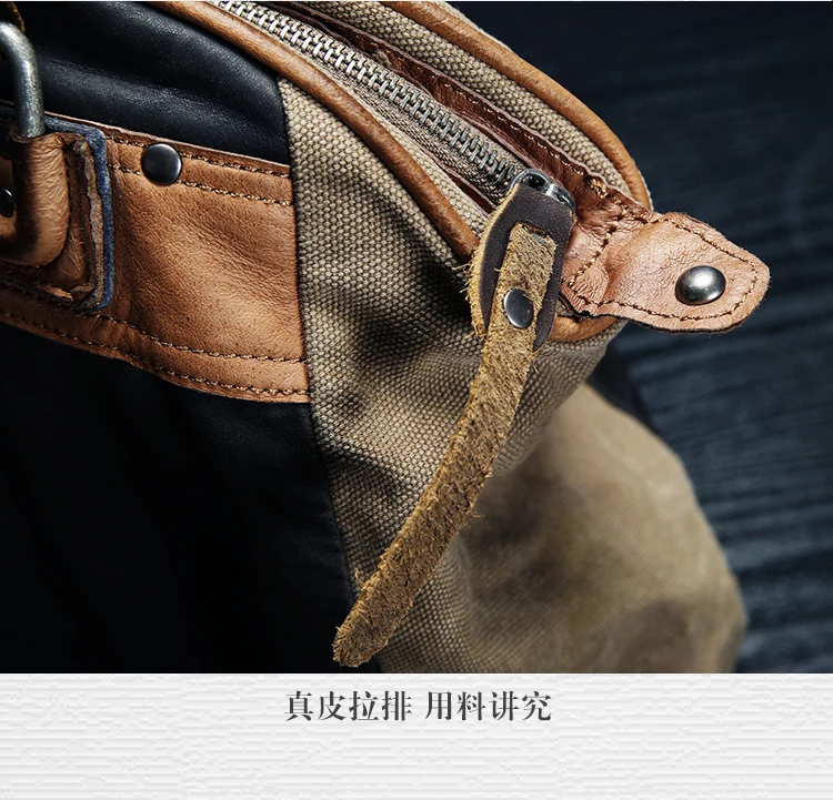 AETOO, оригинальная Мужская Холщовая Сумка, Ретро стиль, сумка-мессенджер, винтажная мужская сумка, Повседневная Вместительная дорожная сумка