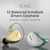 Portable Audio 