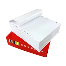 Бескопирочная бумага