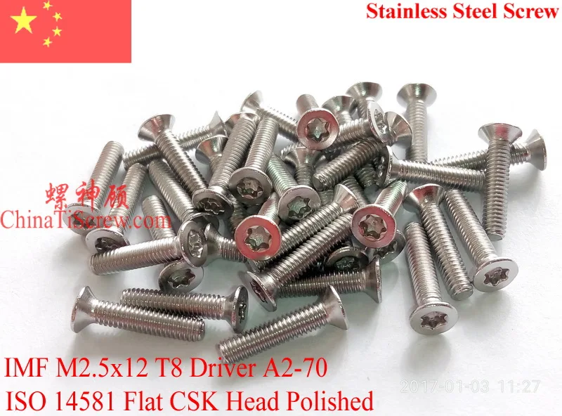 

Stainless Steel Screws M2.5x12 Torx T8 ISO 14581 Flat Head A2-70 Polished ROHS 100 pcs