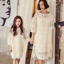 2016 Korean version of the new two paternity lace princess dress lantern sleeve mother of women long section