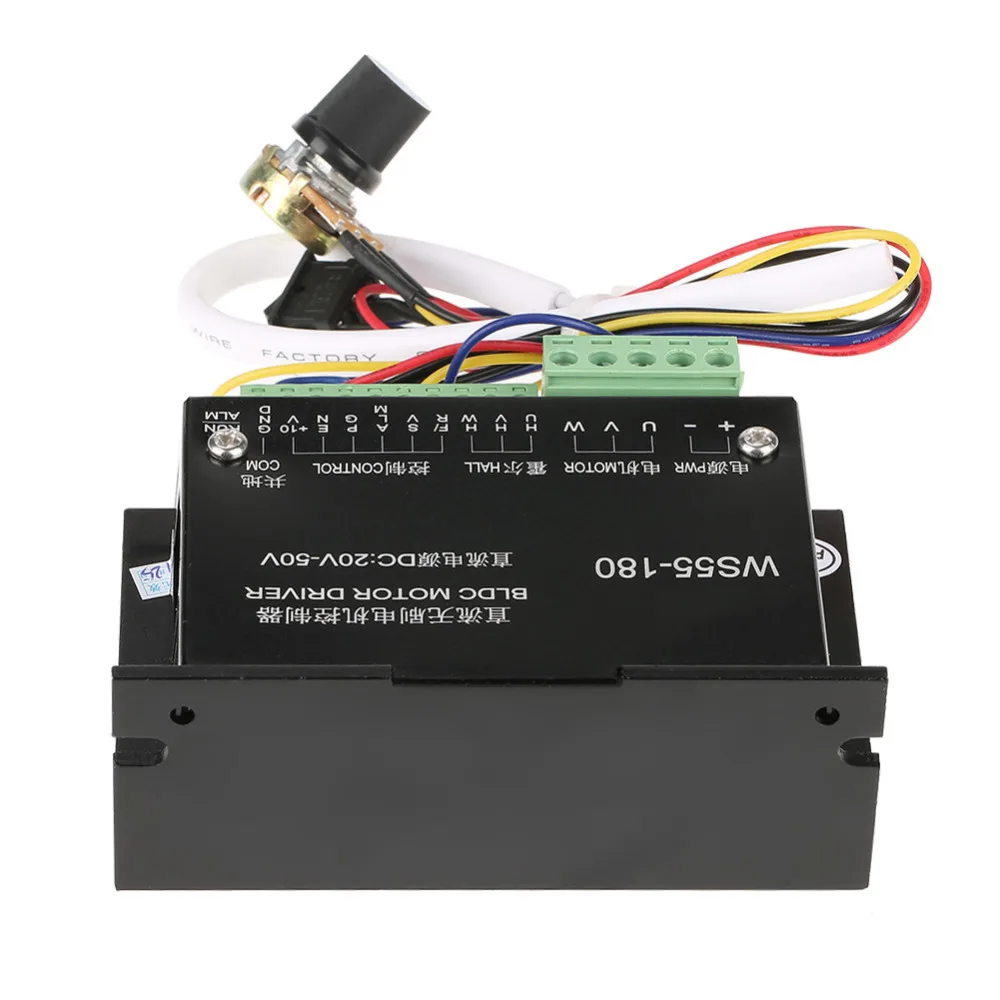 WS55 180 мотор драйвер 20V с алюминиевой крышкой 50В ЧПУ безщеточный шпиндель BLDC