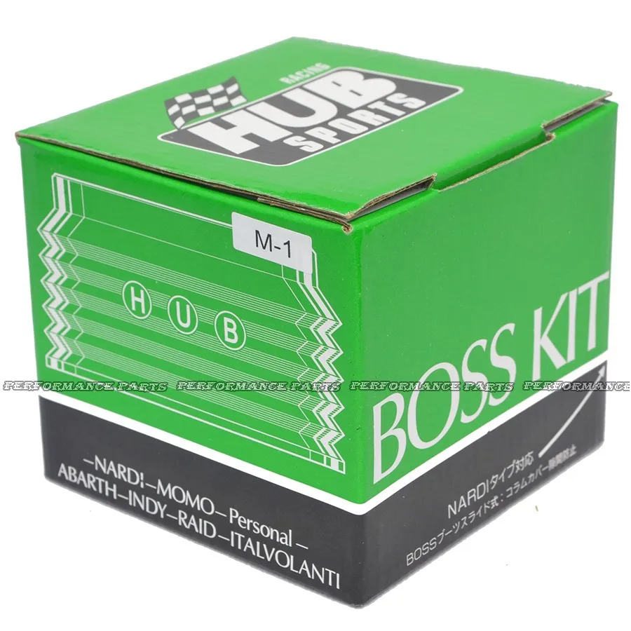 M-1 steering wheel adapter hub boss kits  (3)