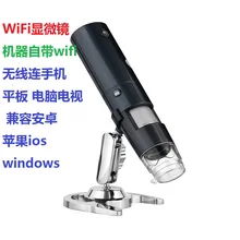 3 миллиона и 300 раз WiFi беспроводной цифровой микроскоп клещи обнаружения