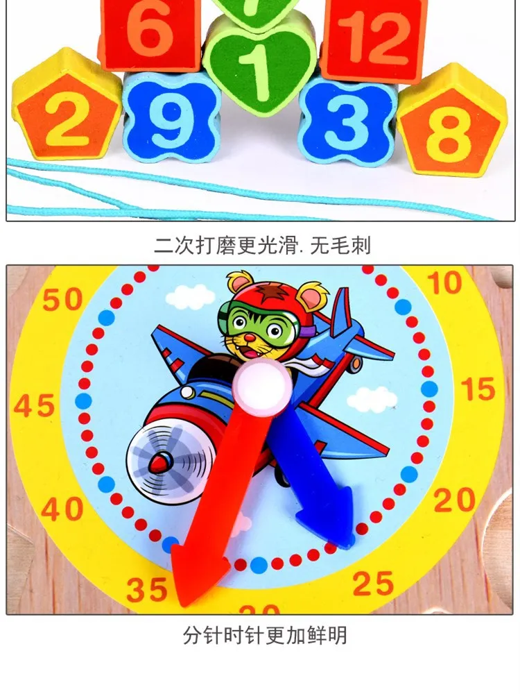 1523587417825