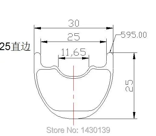 MTB-27.5inch