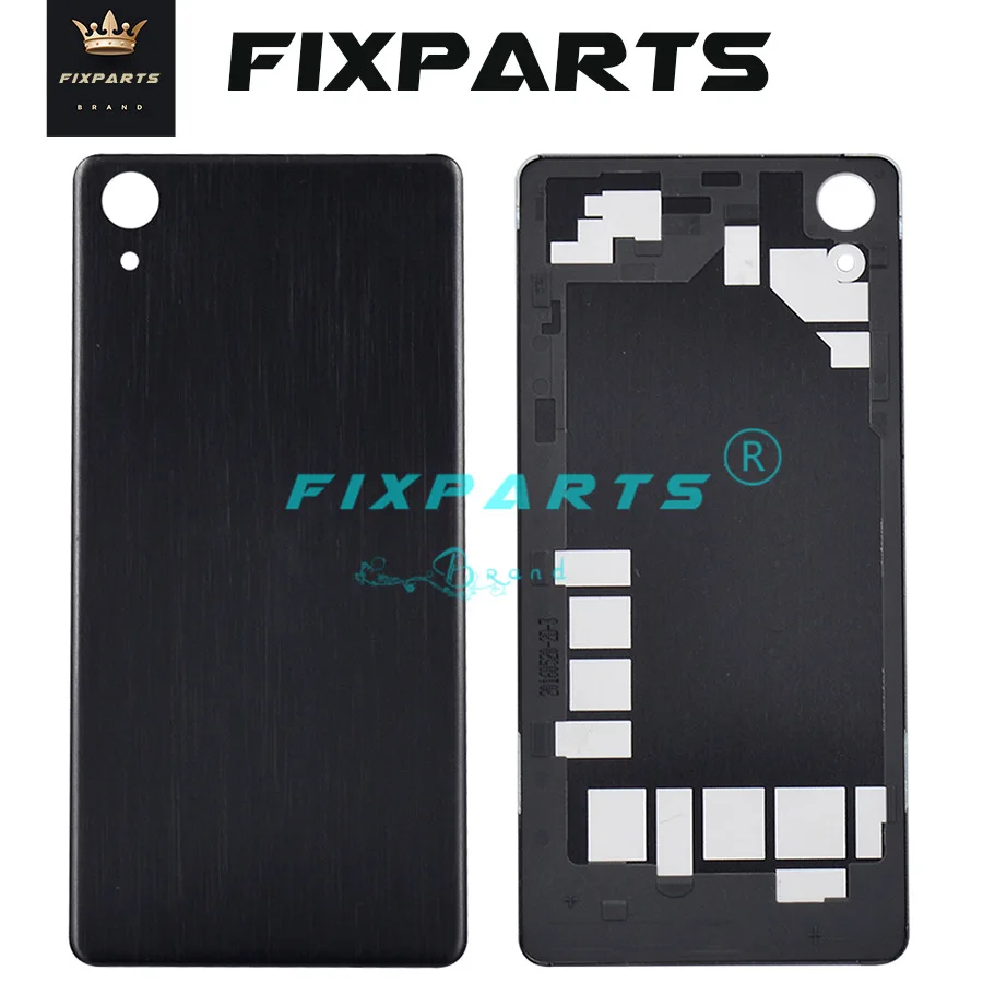SONY XP Battery cover1