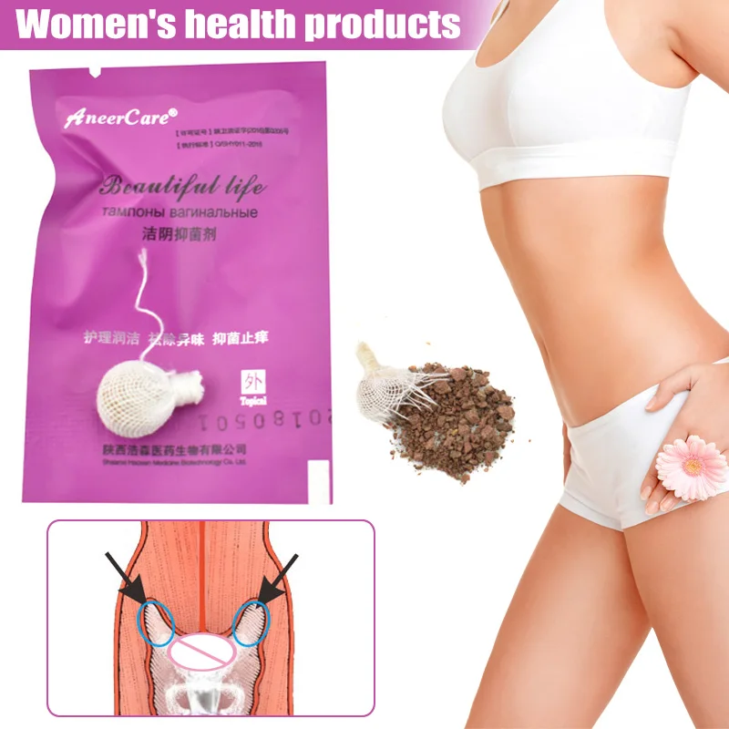 

New Arrival 12 Pcs Vaginal Cleansing Pearls Womb Detox Healing Vaginal Detox Pearls DC88 for women beautiful life