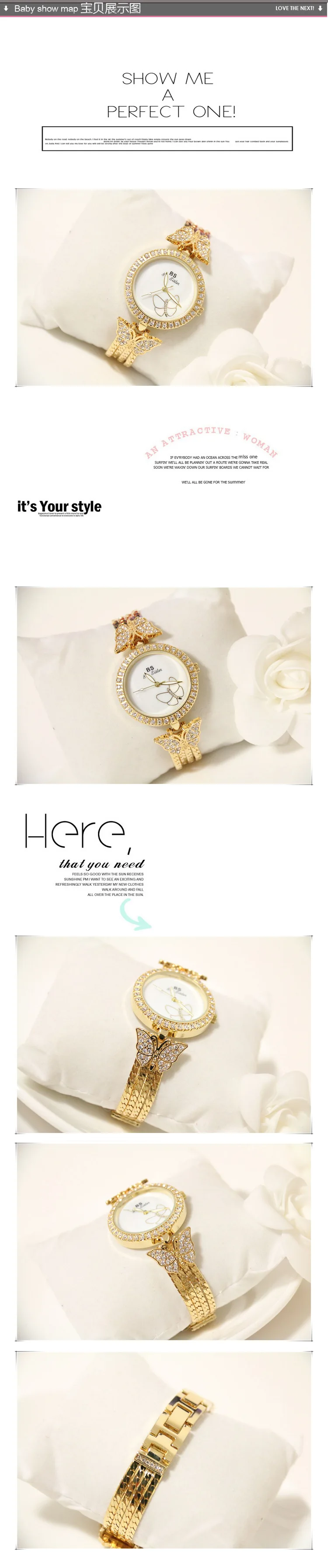 women watches 14
