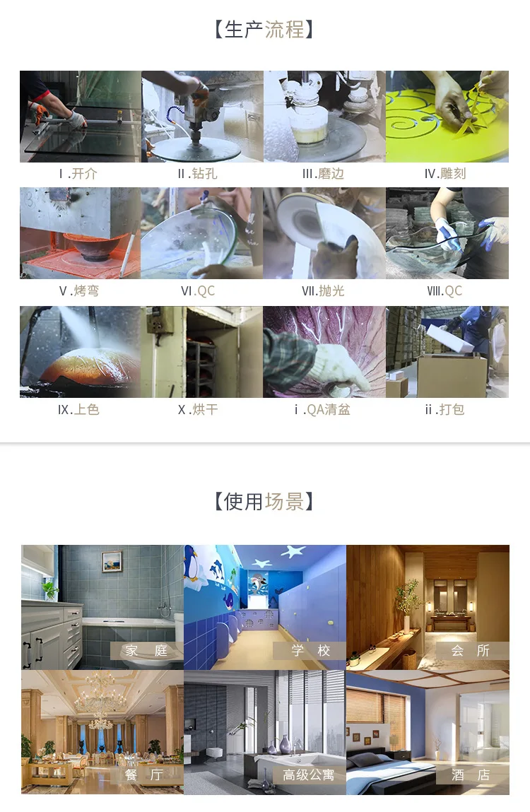 公共页_01.jpg