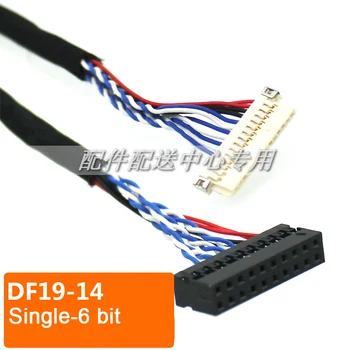 

5pcs x DF19- 14pin Single 6 Bit LCD LVDS Cable for Monitor Panel Controller Borad Cable 250mm Free Shipping