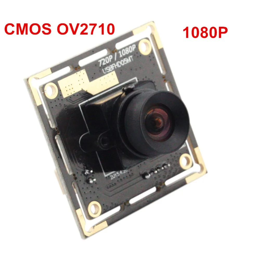 2mp camera module (4)
