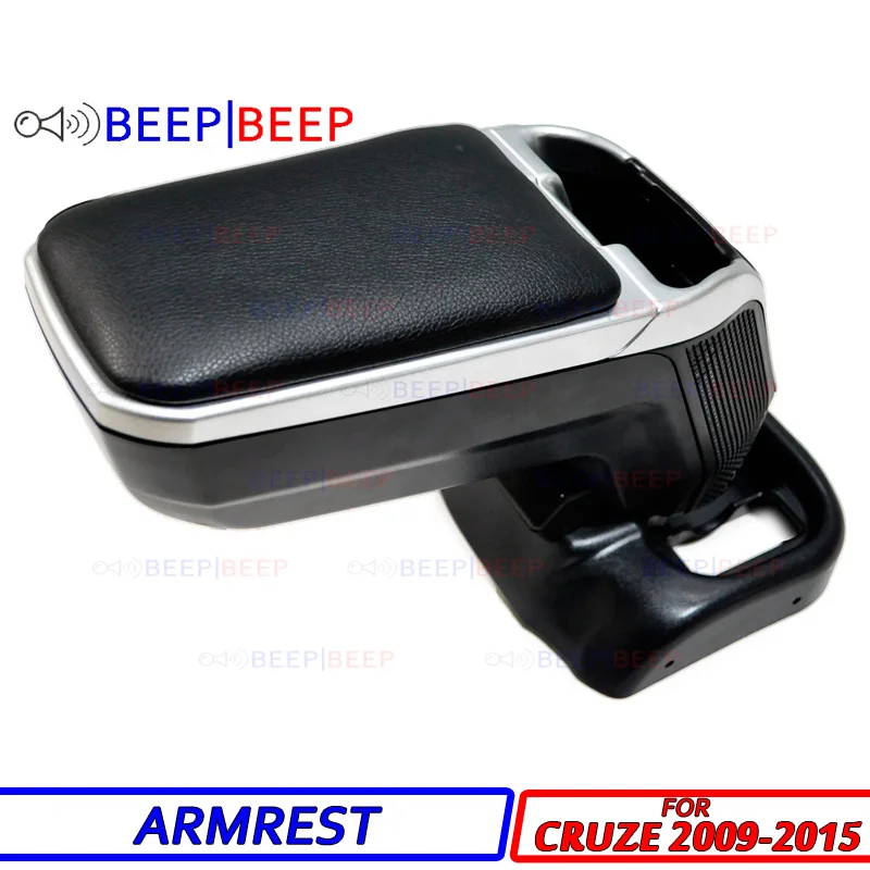 Подлокотник автомобильный для Chevrolet Cruze 2009-2015 MB контейнер хранения центральной