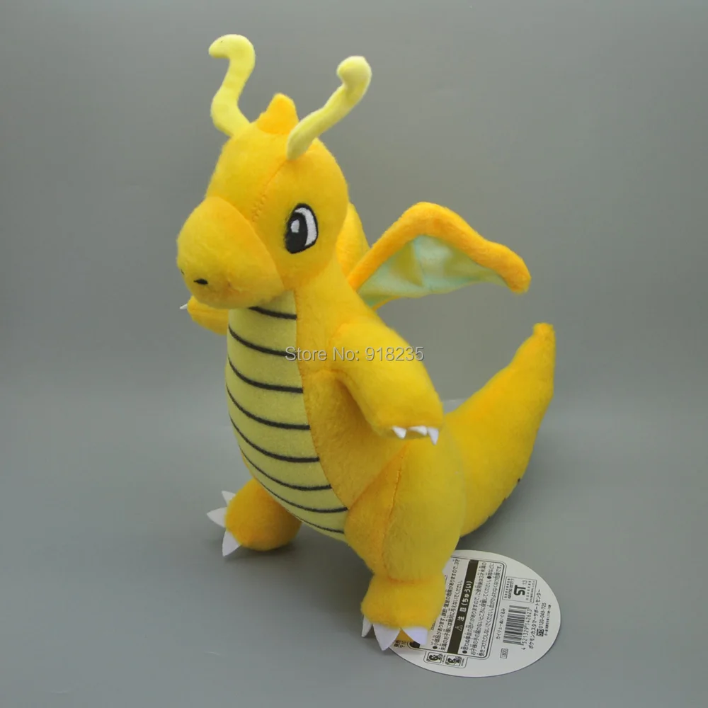 Dragonite-9inch-102g-11.5-E
