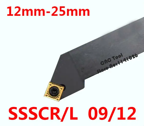 Угол 45 SSSCR1212H09 SSSCR1616H09 SSSCR2020K09 SSSCR2525M09 SSSCR2020K12 ssscr25m12 SSSCL инструменты для поворота