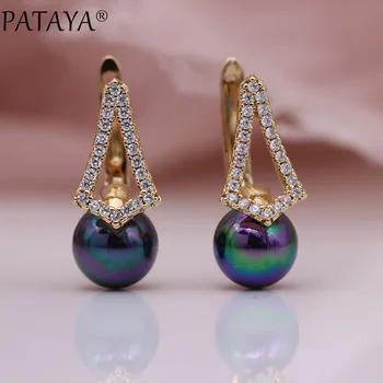 

PATAYA New Fine Shell Pearls Drop Earrings 585 Rose Gold Women Triangle Earrings Natural Zircon Micro-wax Inlay Fashion Jewelry