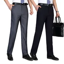 Мужские брюки тонкий весна осень сплошной цвет прямой Большой размер костюм брюки человек 1708