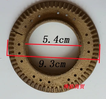 

54 plate oven gas burner cover diameter 5.4cm /9.3cm