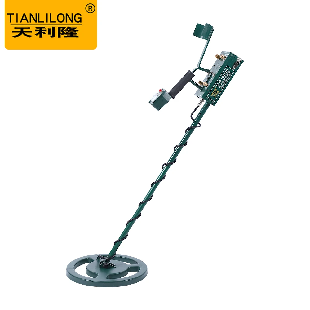 

Cheap Long Range Gold Metal Detector Underground Coin Silver Scanner Treasure Hunting Prospecting With Ground Balance&Disc Mode