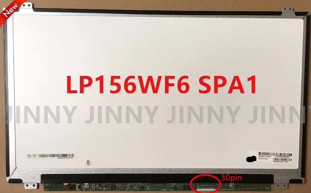 Free shipping LP156WF6 SPA1 SPB1 K1 B156HAN01.1 B156HAN01.2 LTN156HL01 LTN156HL02 LP156WF4 IPS laptop lcd screen 1920*1080 30pi Free shipping LP156WF6 SPA1 SPB1 K1 B156HAN01.1 B156HAN01.2 LTN156HL01 LTN156HL02 LP156WF4 IPS laptop lcd screen 1920*1080 30pi