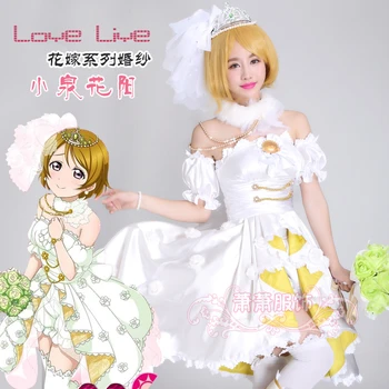 

Anime Love Live Koizumi Hanayo Wedding Dress Awaken Cos Cosplay Costume Woman Custom-made B