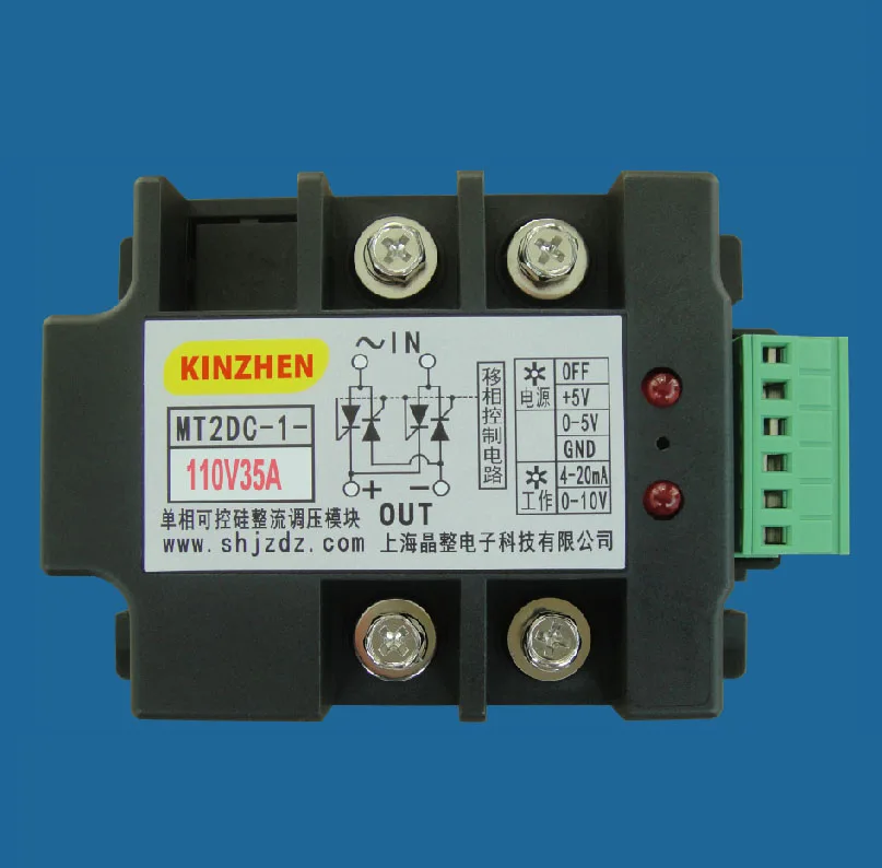 

Single-phase Bridge Full Control Thyristor Thyristor DC Rectifier Voltage Regulator Module MT2DC-1-110V35A