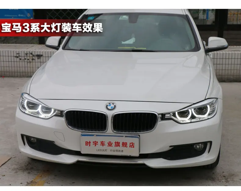 АКД стайлинга автомобилей для F30 F35 фары 2013- 320i 318i 325i фары DRL HID фара ангельский глаз биксеноновые фары аксессуары