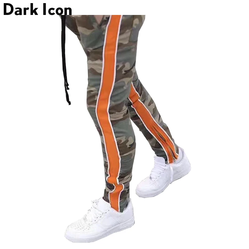 camo pants orange stripe