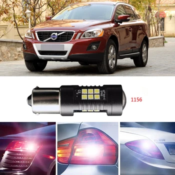 

Ownsun 2Pcs Error Free LED Reversing 1156 Back-Up Reverse Light Bulbs Fit For Volvo XC60 2011-2015