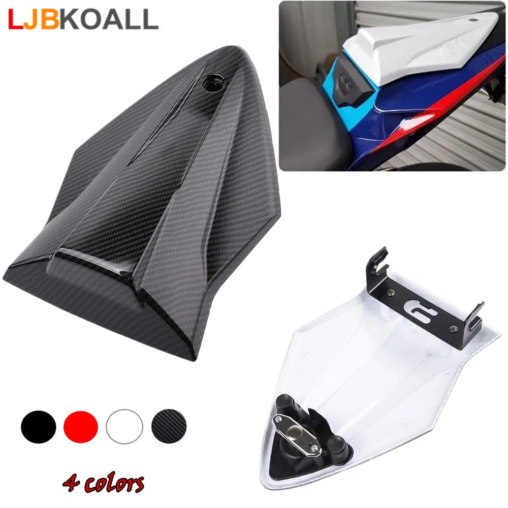 Rosso S1000RR S1000R S1000XR HP4 Custodia statore Motociclo Motore Moto Accessorio per S1000R 2014-2018 S1000RR 2009-2018 S1000XR 2015-2018 HP4 2012-2014