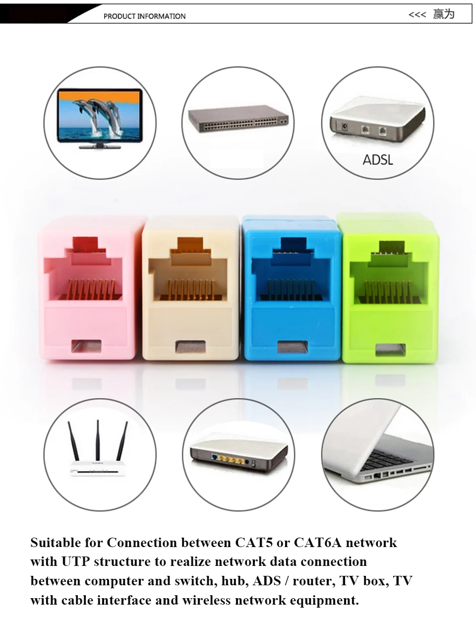 RJ45 Coupler Ethernet Dual Straight Head Lan Cable Joiner Coupler RJ45 CAT 5 5E 6 6a 7 Extender Plug Network Cable Connector (2)