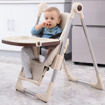 

Baby Dining Multifunct Children Dining Folding Chair Eating Dining Table Chair Multifunctional Baby Stool Chair