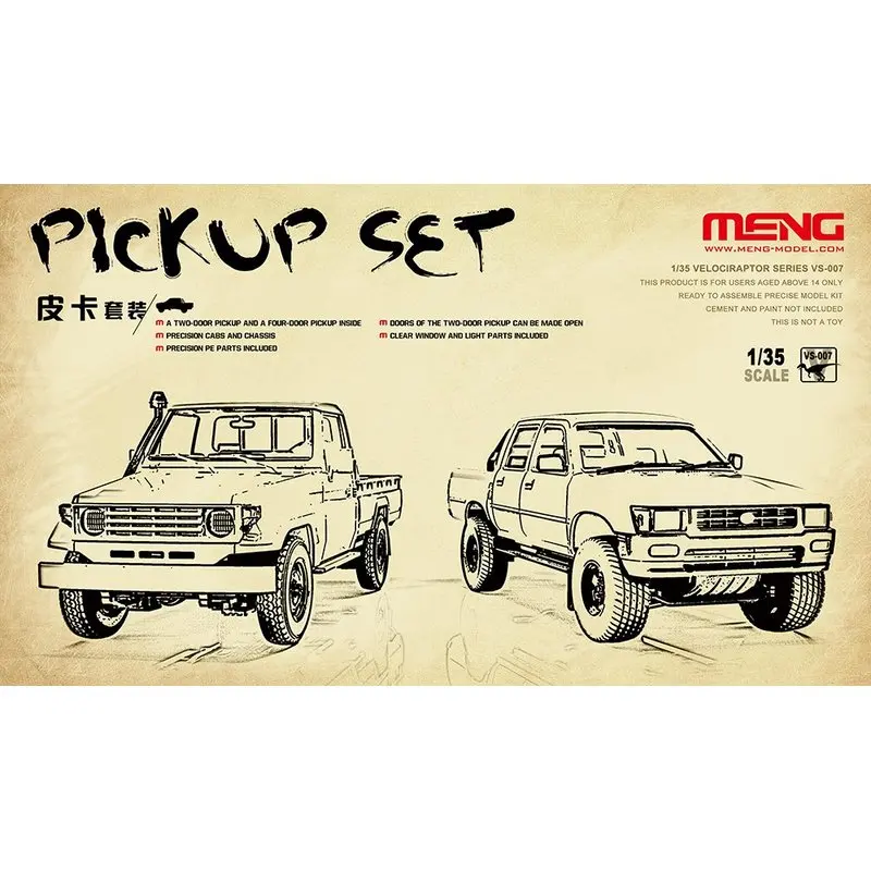 

Meng Model VS-007 1/35 Pickup Set (contains two Pickup) - Scale Model Kit
