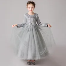 От 6 до 12 лет Детские вечерние платья принцессы с длинными рукавами, Украшенные бусинами, на день рождения, для выступлений, торжественное платье для девочек, детское платье-пачка, одежда для рождественских праздников